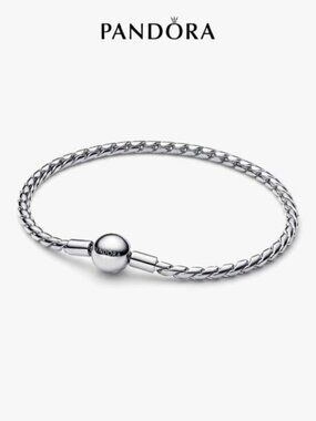 Pandora Round Clasp Wing Chain Bracelet